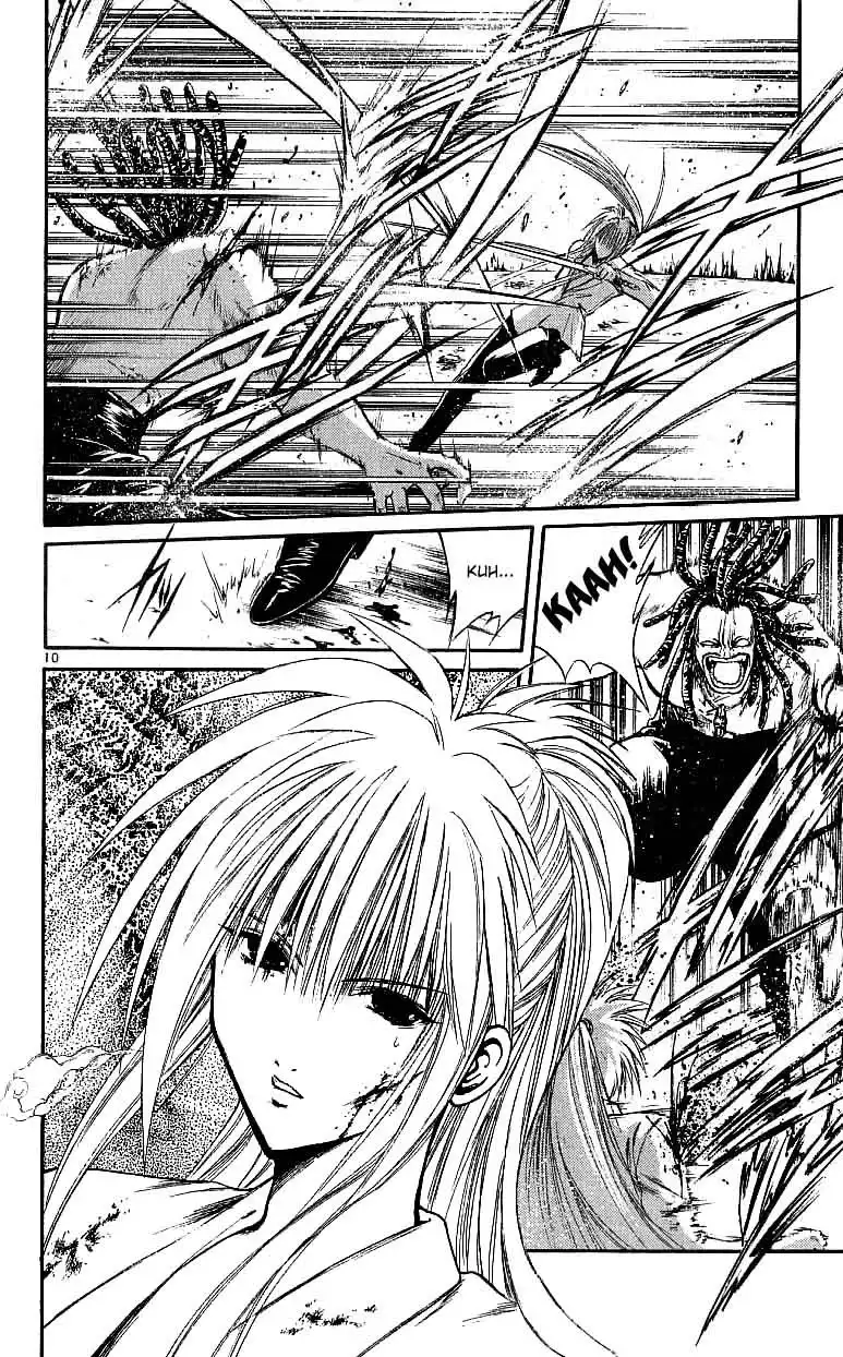 Flame of Recca Chapter 119 10